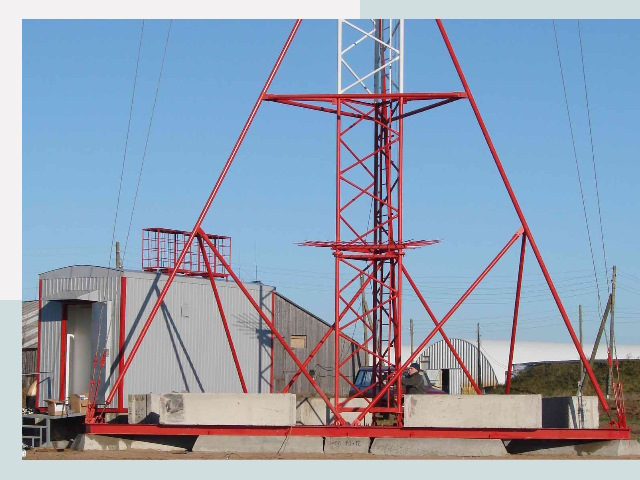 Установка мачт связи в Артем от 622 руб.