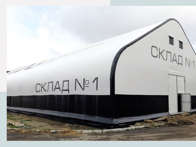 Брендирование ангаров в Артем от 622 руб. — выделяйтесь!